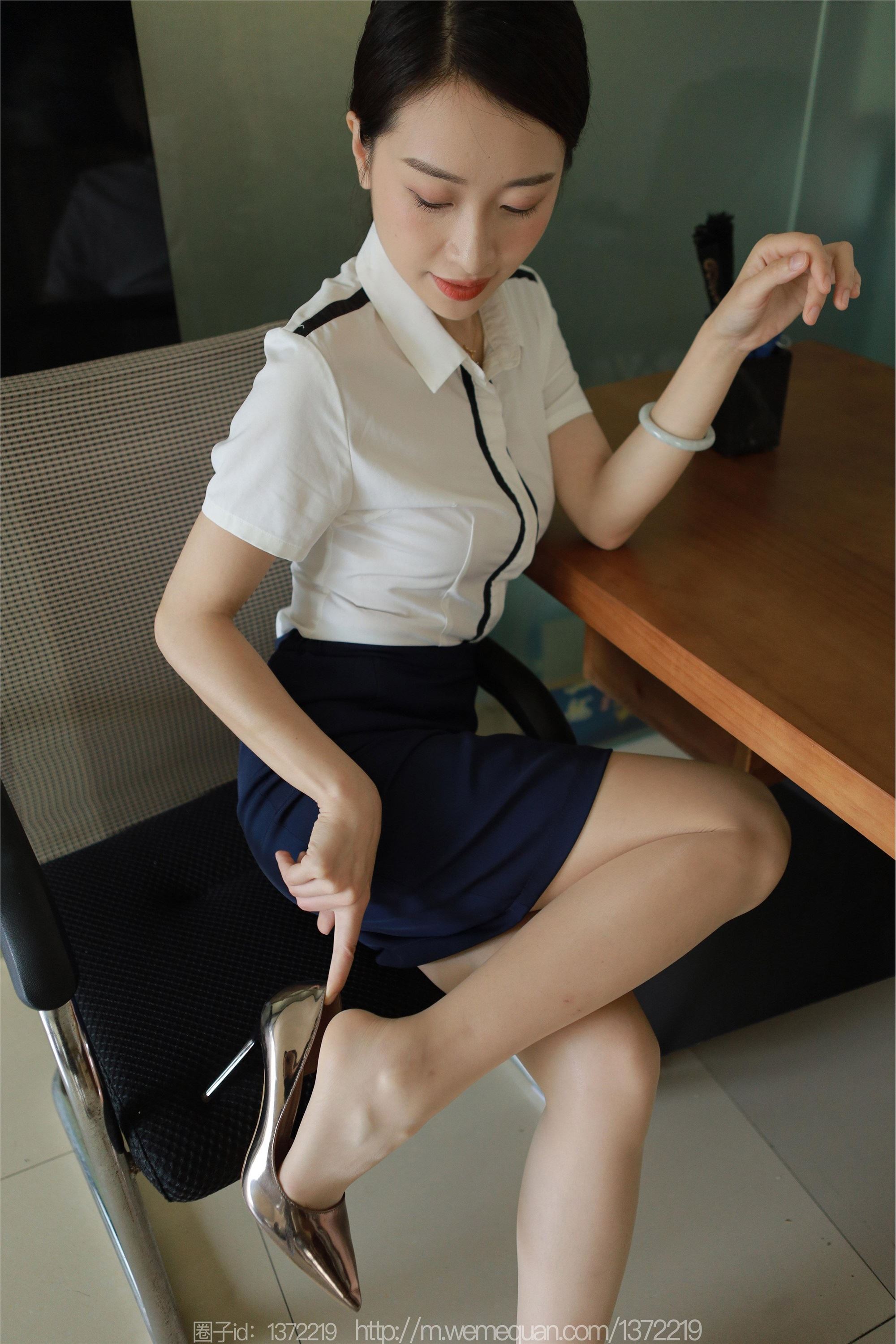 IESS异思趣向  2023.05.20 丝享家 1456 小婕《桌上的交易》